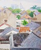 Á la frontiére de la modernistion á Souzhou h.s.t.